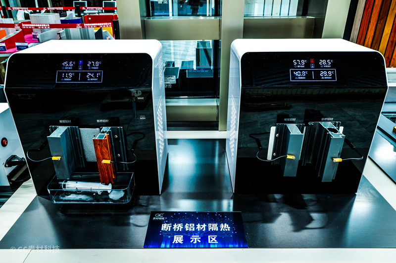 斷橋鋁材隔熱系數測試儀