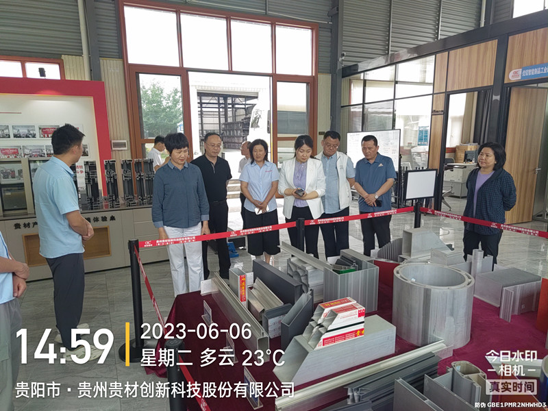 李芳：漢中省政協黨組書記、副主席李芳